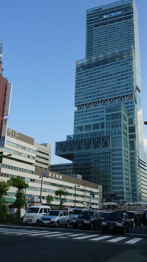 Hotel Loire (Adults Only) Ōsaka Extérieur photo